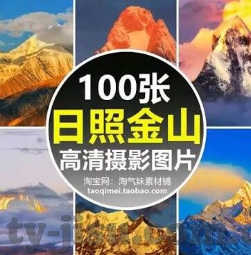 乐鱼体育官方w301vip-乐鱼体育官方W301VIP，引领体育爱好者的新体验