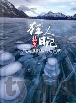 星空体育app是诈骗吗-星空体育app，是诈骗与否，亟待明察